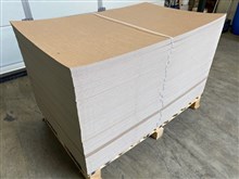 Karton 1300gr ca.25kg ca.92 x 130cm